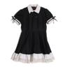 maid onepiece