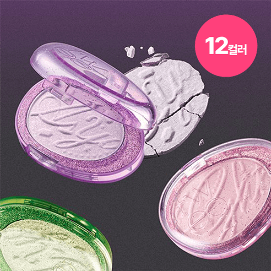 [글리터 키링증정/NEW] 퓌 글리츠 스톤 하이라이터 12컬러