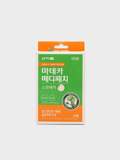 마데카 메디패치 스팟 33매입