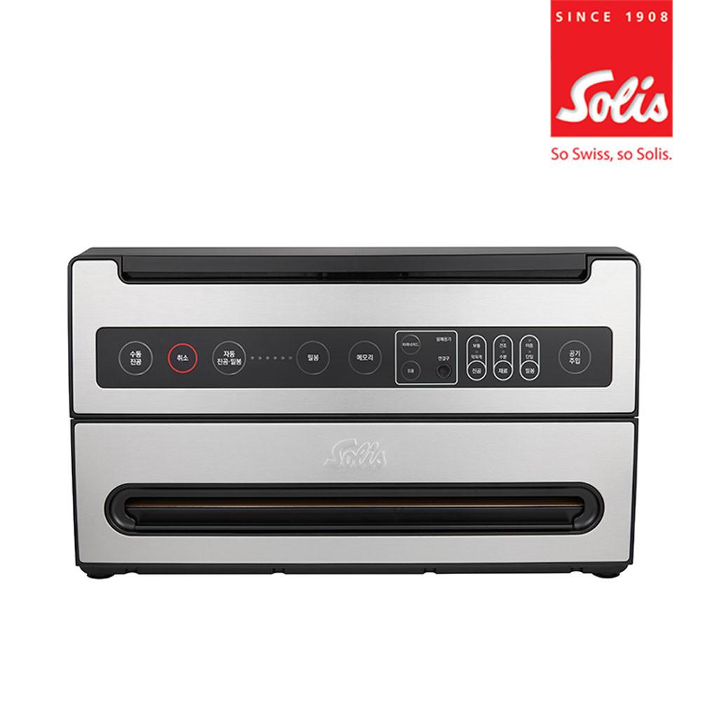 [감사프로모션]솔리스 프리미엄 진공포장기 TYPE5703 가정용/비닐롤이지커팅/ 공기주입