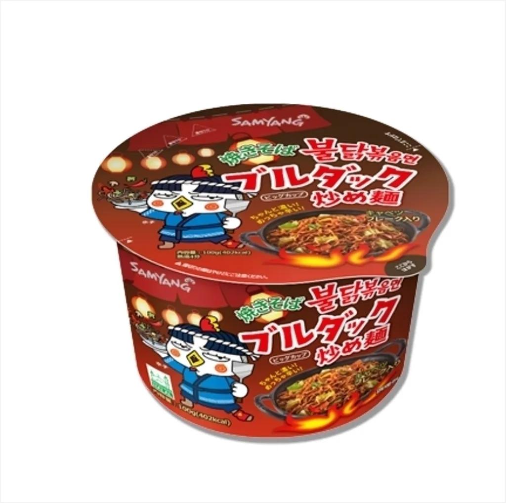 불닭볶음면 야끼소바 컵라면 [일본 한정판]