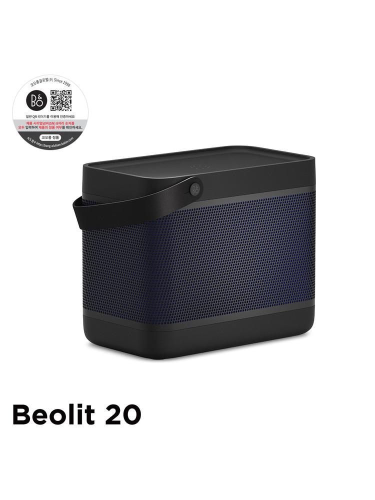 뱅앤올룹슨 베오릿 20 (Beolit 20) Black 블루투스 무선 스피커