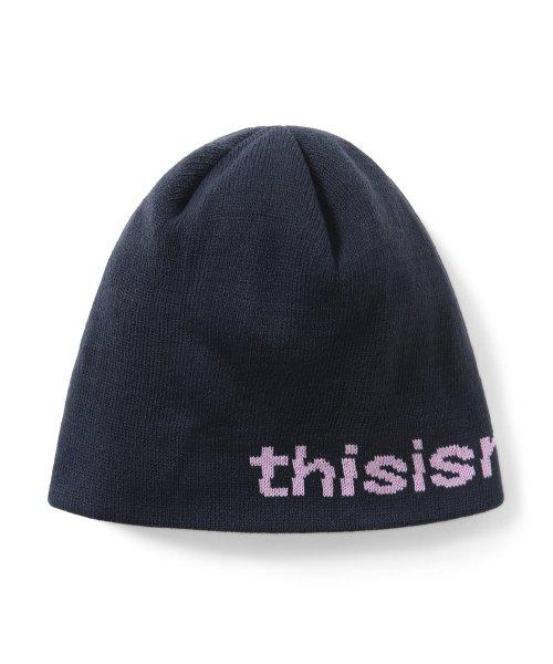 SP-Logo No Cuff Beanie Navy