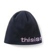SP-Logo No Cuff Beanie Navy