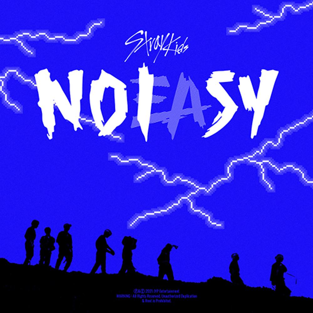 [당일발송/일반판] 스트레이키즈 Stray Kids 정규 2집 NOEASY 노이지 일반반