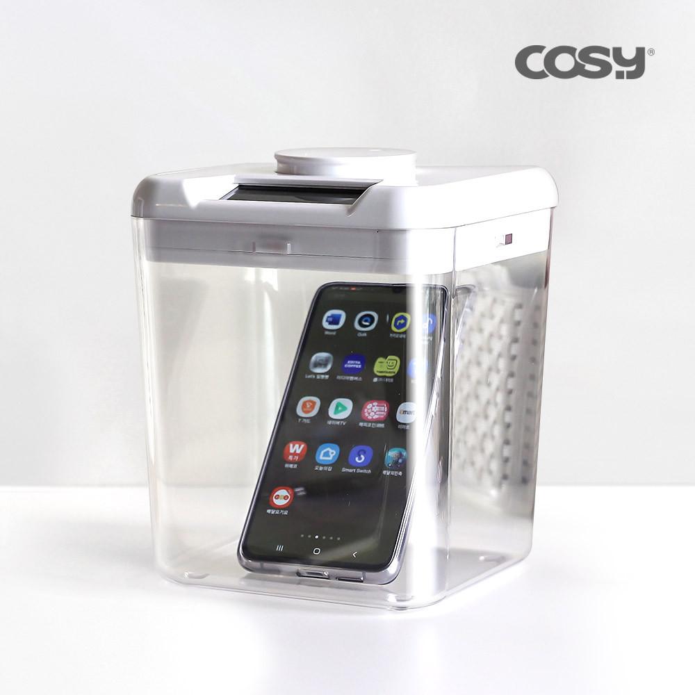 핸드폰 금욕상자 스마트폰 중독예방 나혼자산다 금욕박스 + N포인트 5% 적립