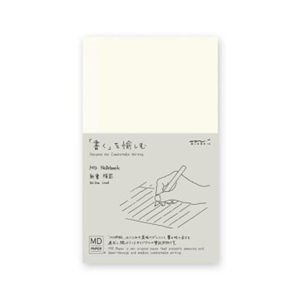 미도리 MD노트 M 미디움 / 유선-15291
