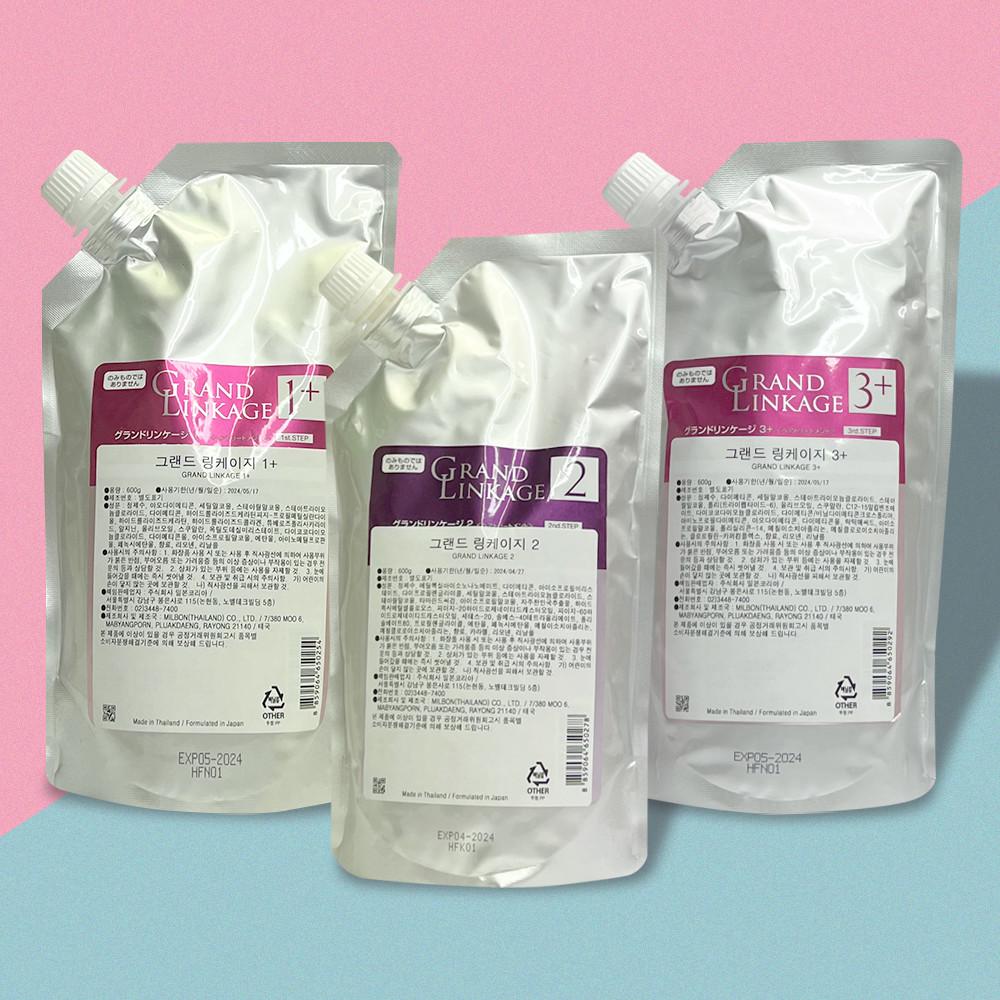 밀본 클리닉 트리트먼트 +세트 디세스뮤 미용실 극손상