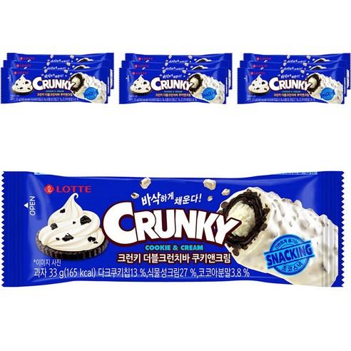 롯데제과 더블크런치바 쿠키앤크림, 33g, 10개