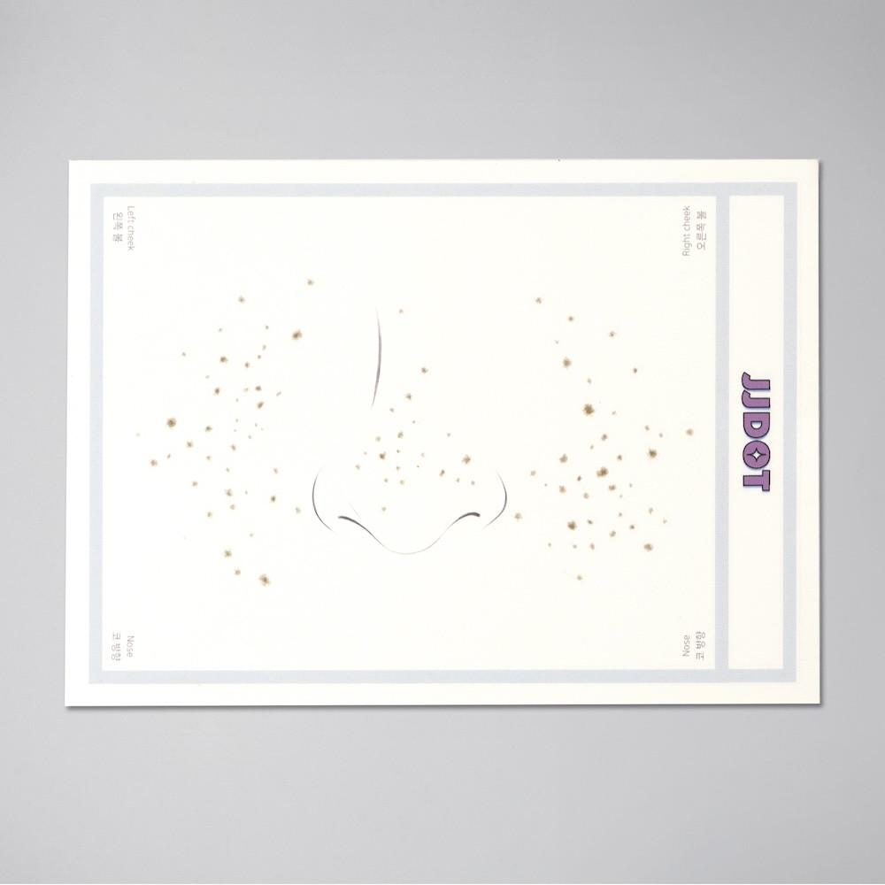 주근깨 타투 스티커 2PCS