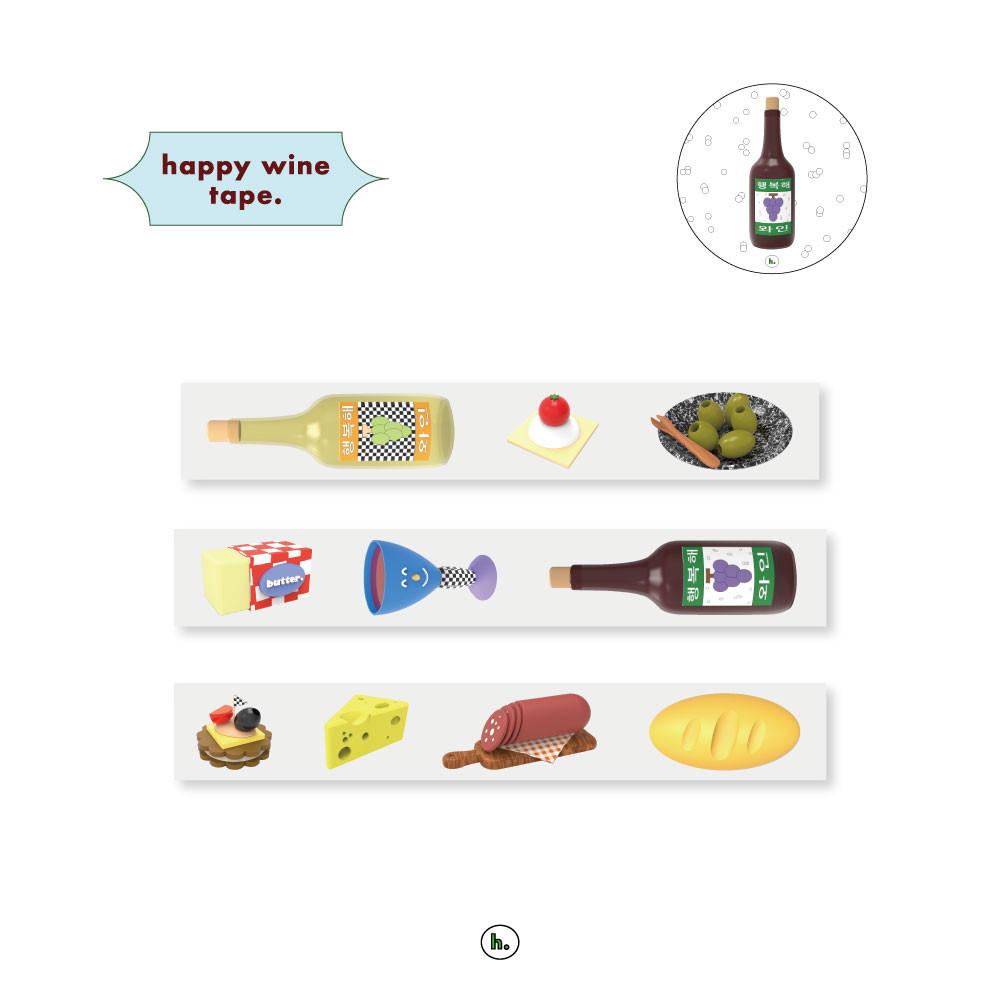 [hand in glove] wine masking tape