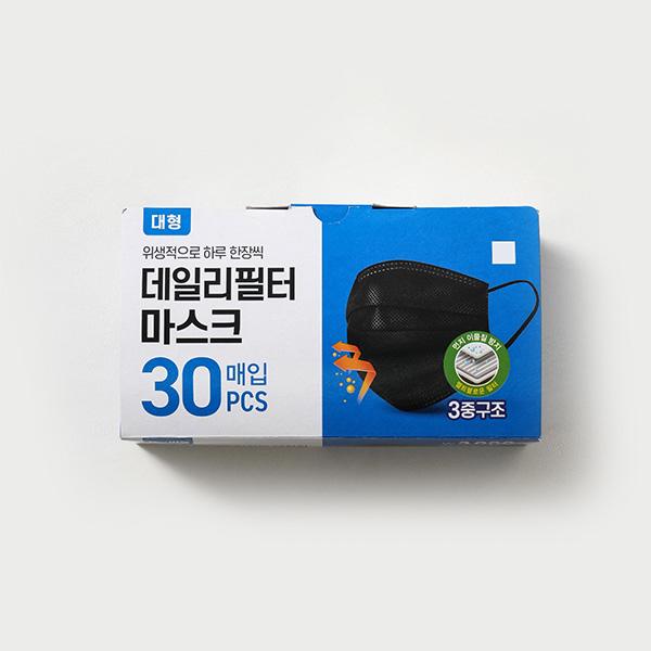 일회용필터 마스크 30매입 (대형,블랙)