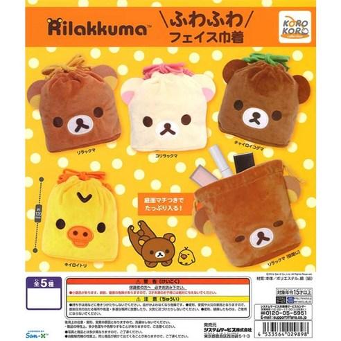 리락쿠마 후와후와 페이스 파우치 컬렉션 - 파우치/이너백 | 쿠팡