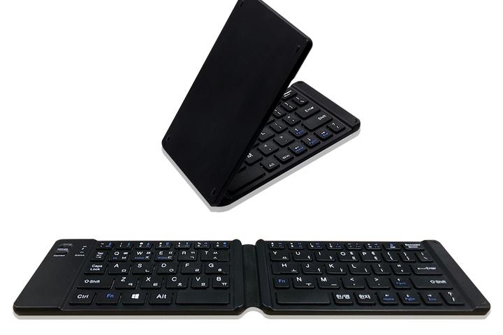 N패드 슬림 / 더 가볍게 휴대하는 접이식 무선 블루투스 키보드