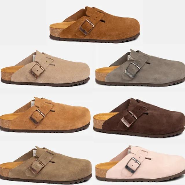 24FW 호주 오즈웨어 보스턴 어그슬리퍼 OB755