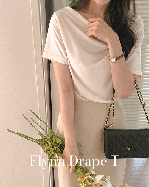 뉴트럴무드 플린 여리셔링 드레이프 탑