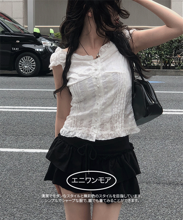 애니원모어 하린 레이스 펀칭 오프 나시 블라우스