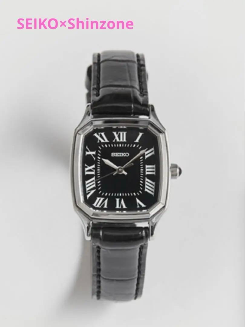 SEIKO Shinzone WATCH EDITION 5