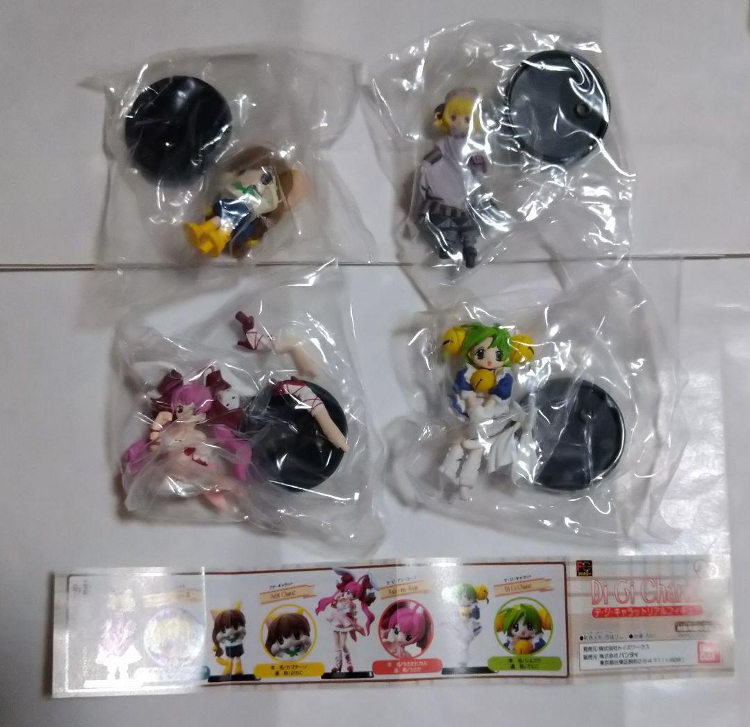 デ・ジ・キャラット リアルフィギュア 全4種セット