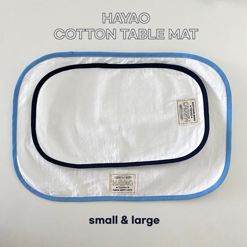 하야오 코튼 테이블매트 HAYAO Cotton Table Mat