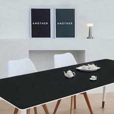 어나더 양면 가죽 방수 식탁보 모서리라운딩5mm