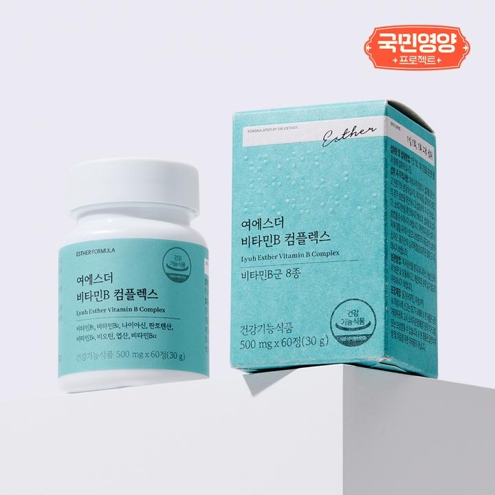 [국민영양] 여에스더 비타민B 컴플렉스 (비타민B군 8종 올인원 활력·에너지 케어)