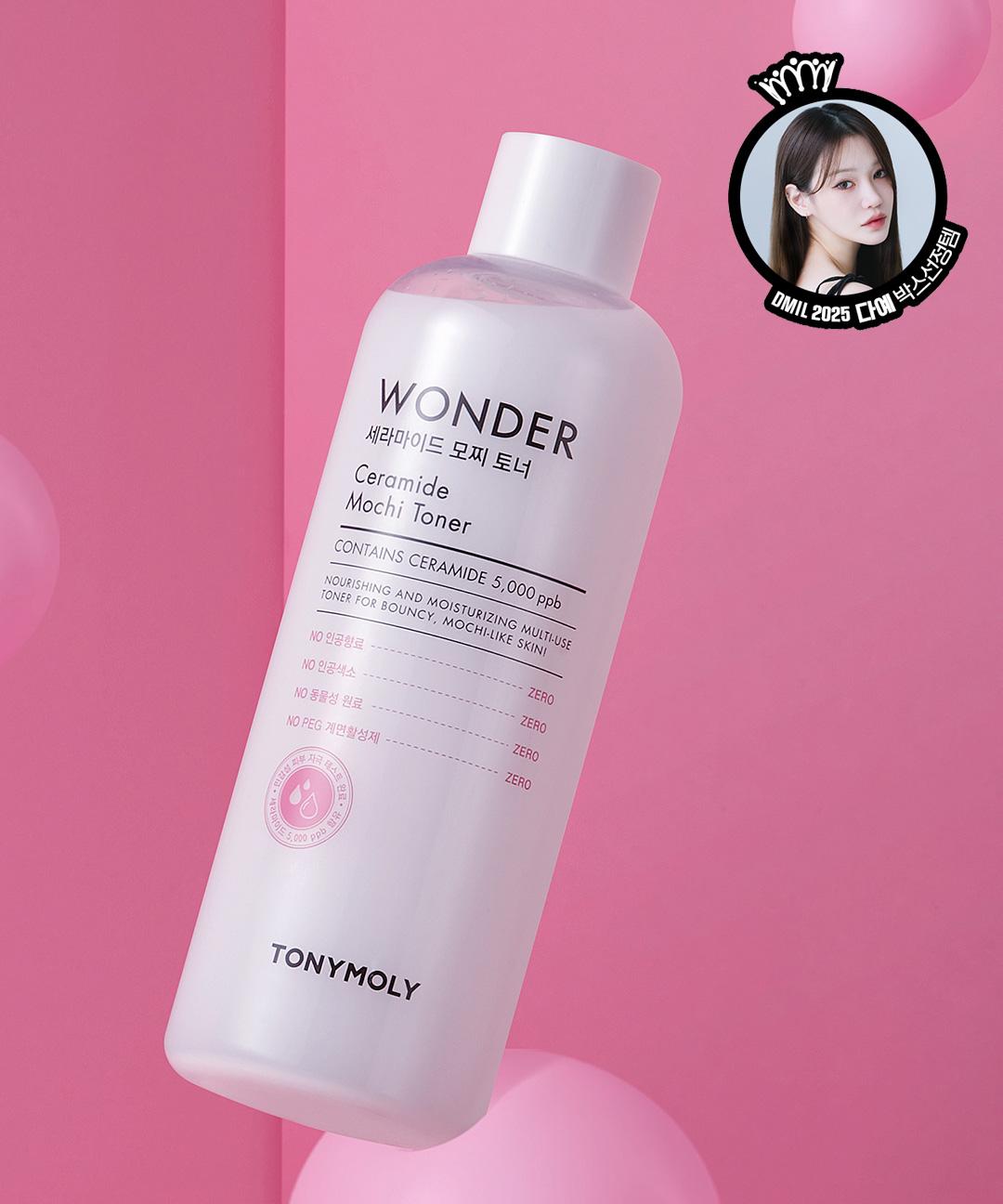 토니모리 [🏅누적판매200만개] 원더 세라마이드 모찌 토너 500ml