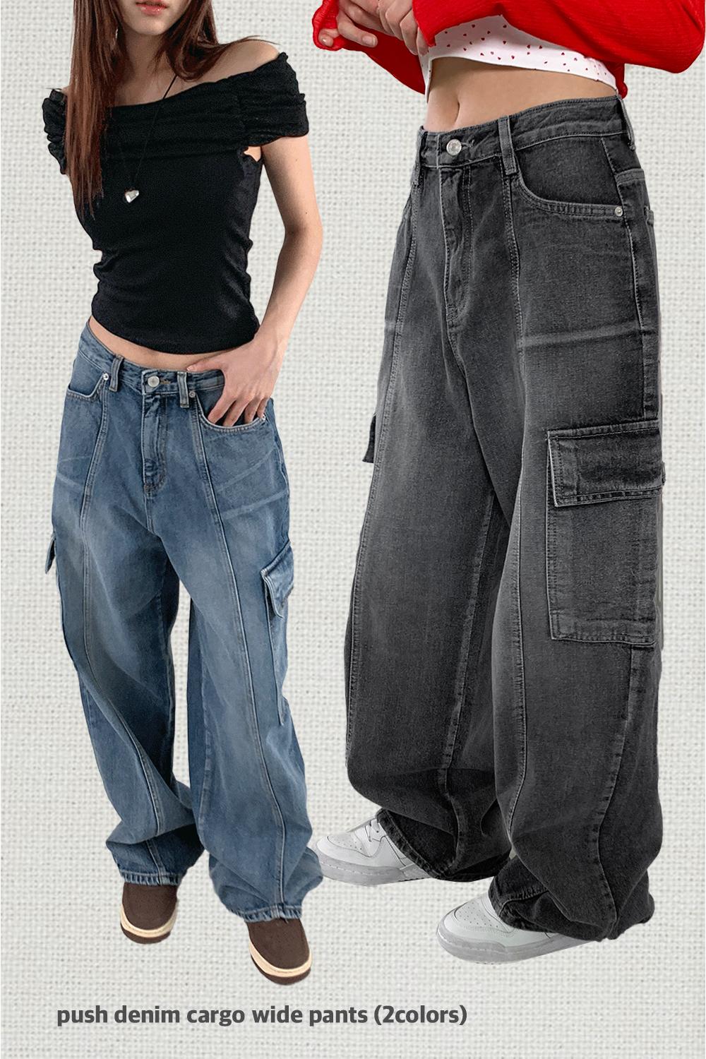 push denim cargo wide pants (2colors)