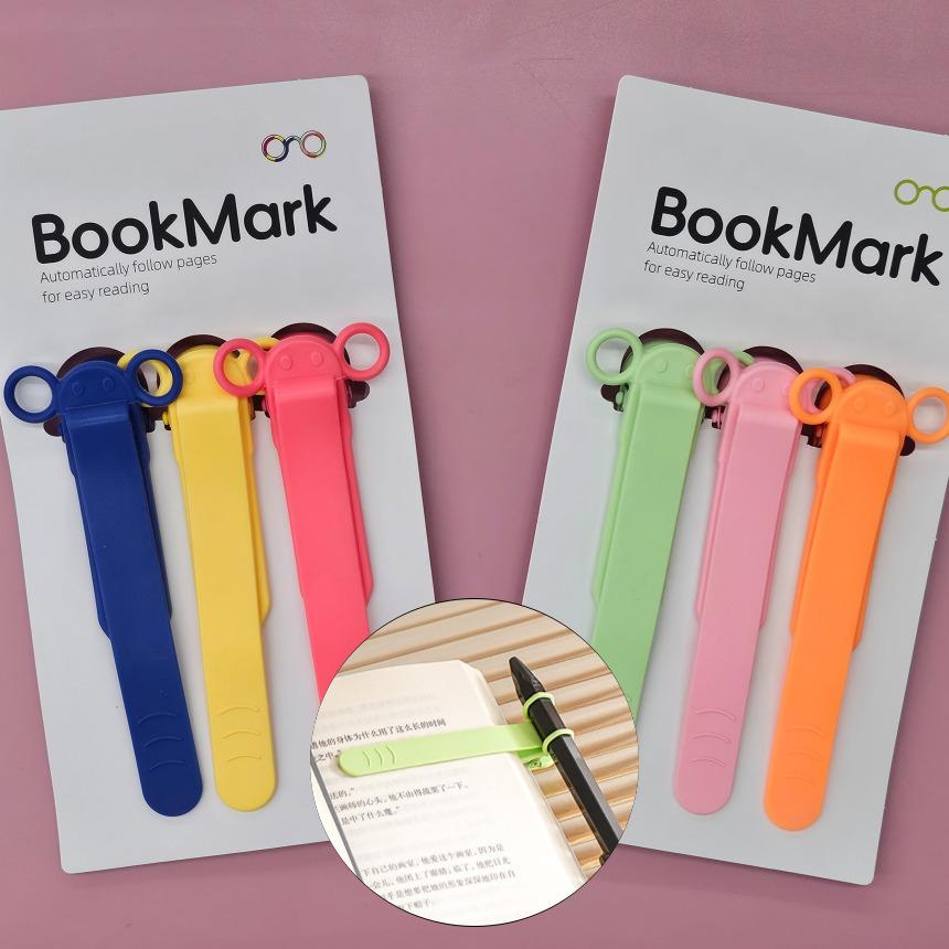 에브리체 실리콘 북스토퍼 독서용품 북클립 북마크, C세트, 1개