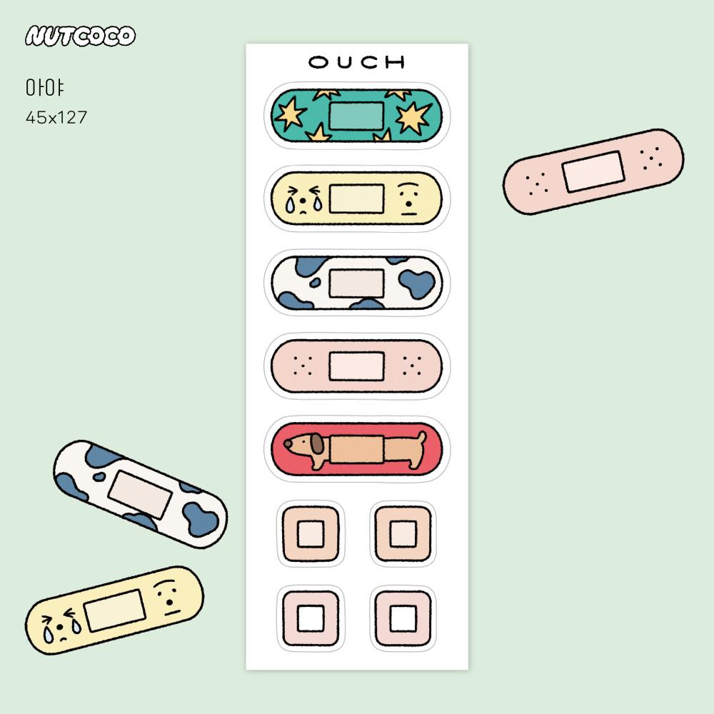[넛코코] 씰스-아야