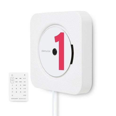 에듀플레이어 NEW EA10 감성 CD플레이어 MP3CDP 블루투스 스피커 탁상용 벽걸이 이어폰 USB전원 본체일시정지 FM라디오 구간반복 USB AUX FLAC - 기타음향기기 | 쿠팡