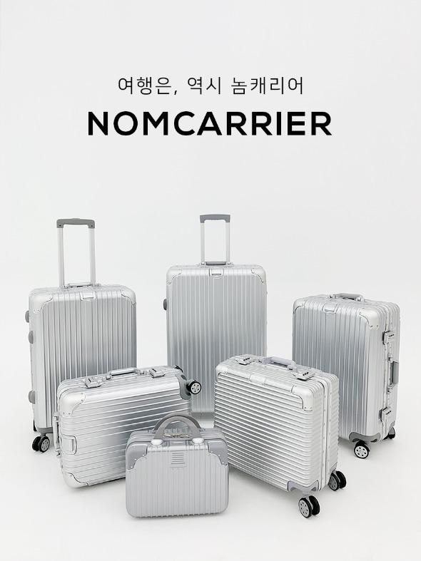 [ N. C. R ] 놈캐리어  ( 사은품 5종 증정 )