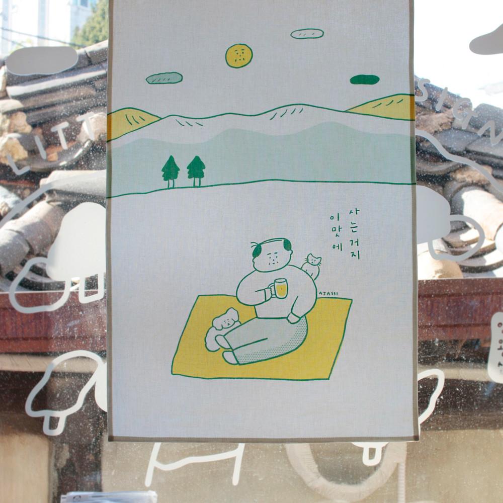 AJASSI 가리개 포스터 6종