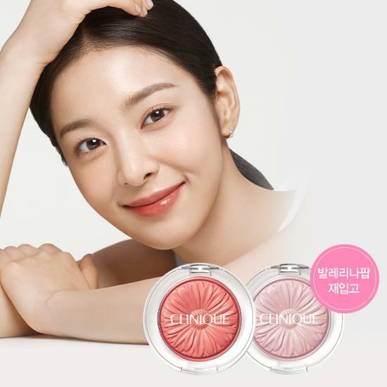 [4월 올영픽] 크리니크 치크 팝 (발레리나팝 외)