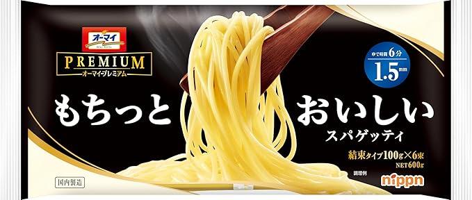 Nippn Omai Premium Delicious Spaghetti 0.06 inch (1.5 mm), 21.2 oz (600 g), Dried Pasta, Spaghetti, Domestic Wheat, Boiled Time: 6 Minutes