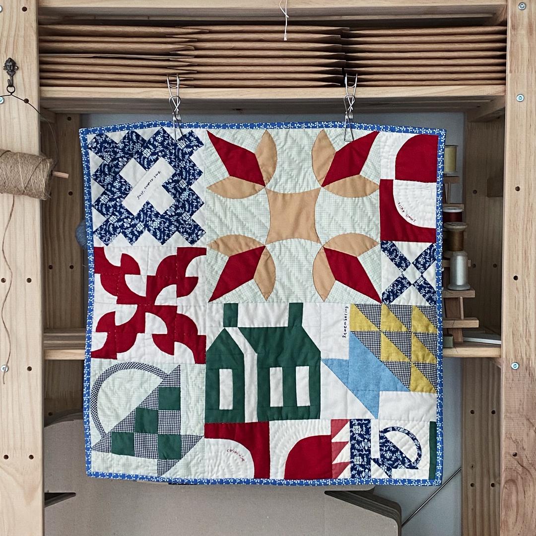 Sampler Quilt Pattern Cushion cover