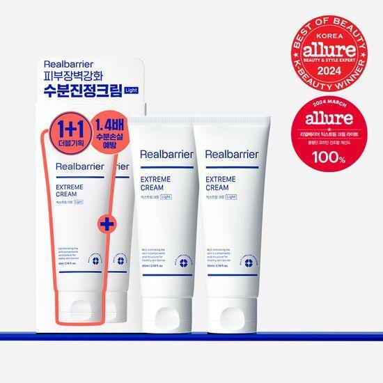 리얼베리어 익스트림 크림 라이트 65ml 1+1 기획