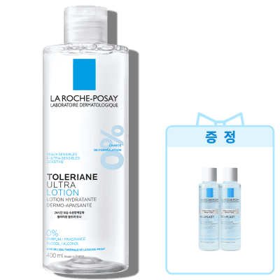 똘러리앙울트라 로션 [400ml] + 추가 증정