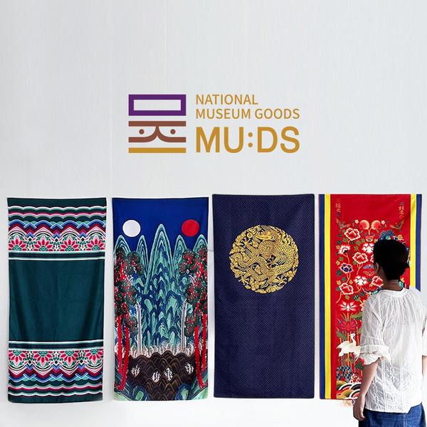 [3TH] [궁]비치타월 4종