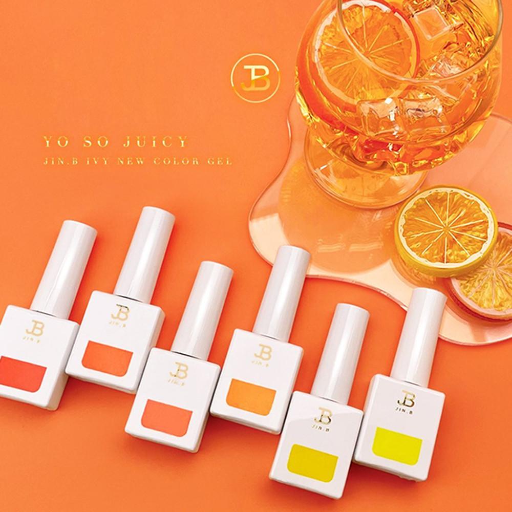 그라시아 진비 요쏘쥬시 6종 세트 오렌지 컬러젤네일