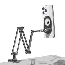 하이온 관절 맥세이프 거치대