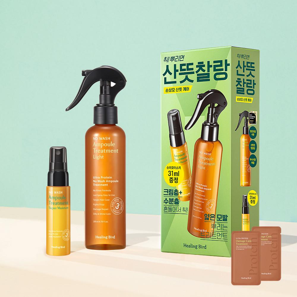 힐링버드 울트라 프로틴 노워시 앰플트리트먼트 라이트 기획 23AD [본품200ml+슈퍼모이스처 31ml] [증정] 데미지케어 트리트먼트 6mlX2매