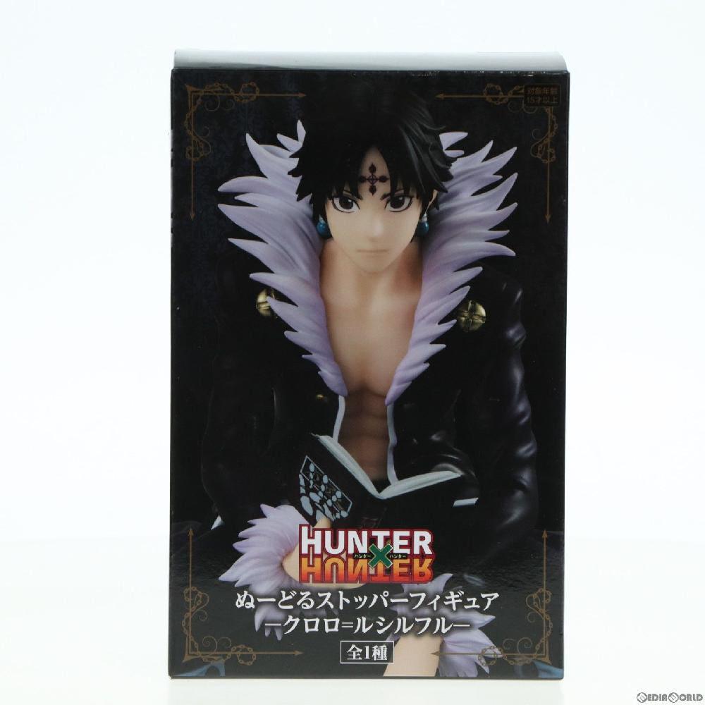 후류 헌터x헌터 누들 스토퍼 클로로 루실후르 피규어 일본발매
