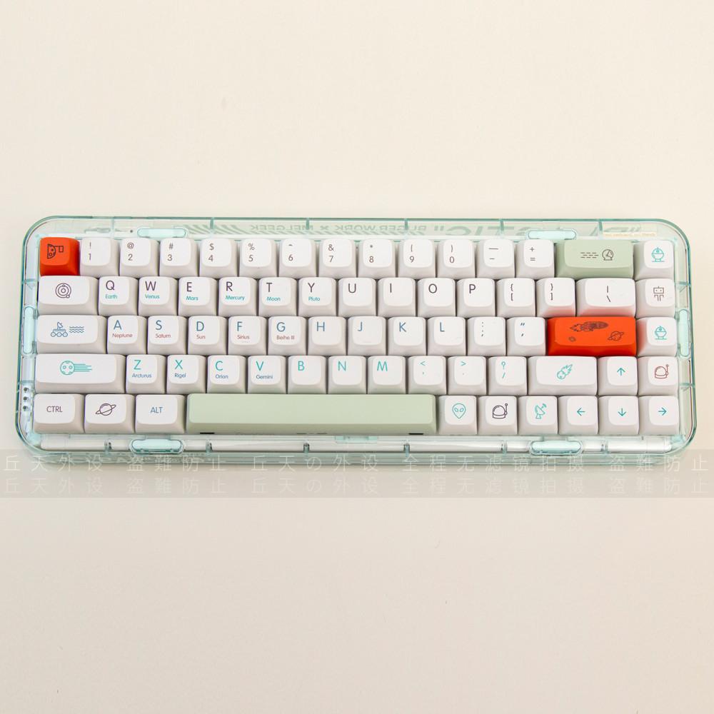 행성 우주 오렌지 포인트 xda PBT 키캡 한성 레오폴드 바밀로