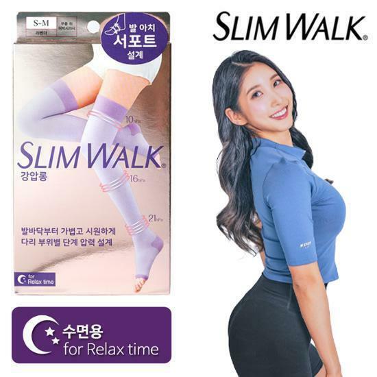 슬림워크 야간용 강압롱 압박스타킹 2종 (SM/ML)