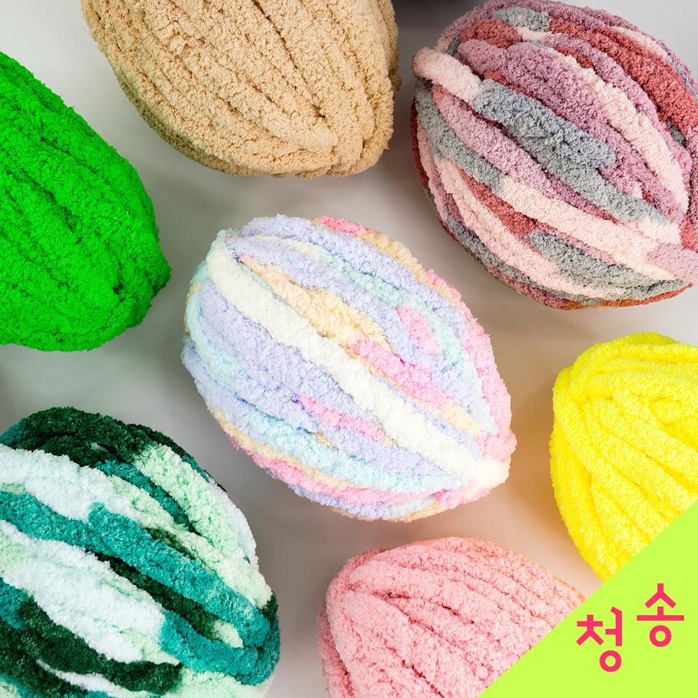 10+1 청키 수면사 자이언트얀 가방 루피 망고실 빅얀 핸드 핑거니팅 털실 뜨개실 수면실