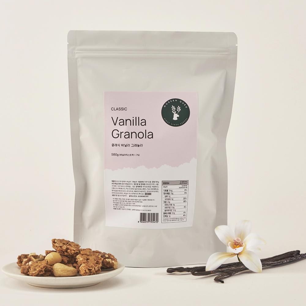 클래식 바닐라 580g