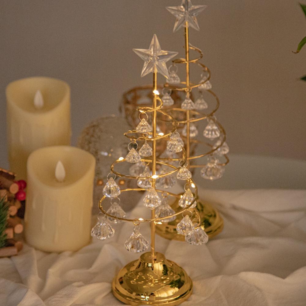 크리스마스 미니 트리 조명 전구 불멍 무드등 선물