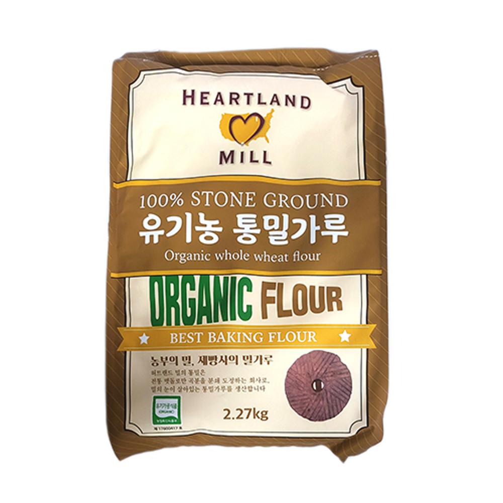 SBI 선인 유기농 통밀가루 2.27kg 올가닉 허트 랜드 오가닉 하트랜드 밀배아 [원산지:미국]