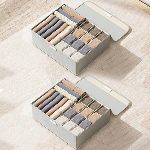 레디박스 프리미엄 커버형 칸막이 속옷 정리함 2개세트 - 수납/정리용품 | 쿠팡